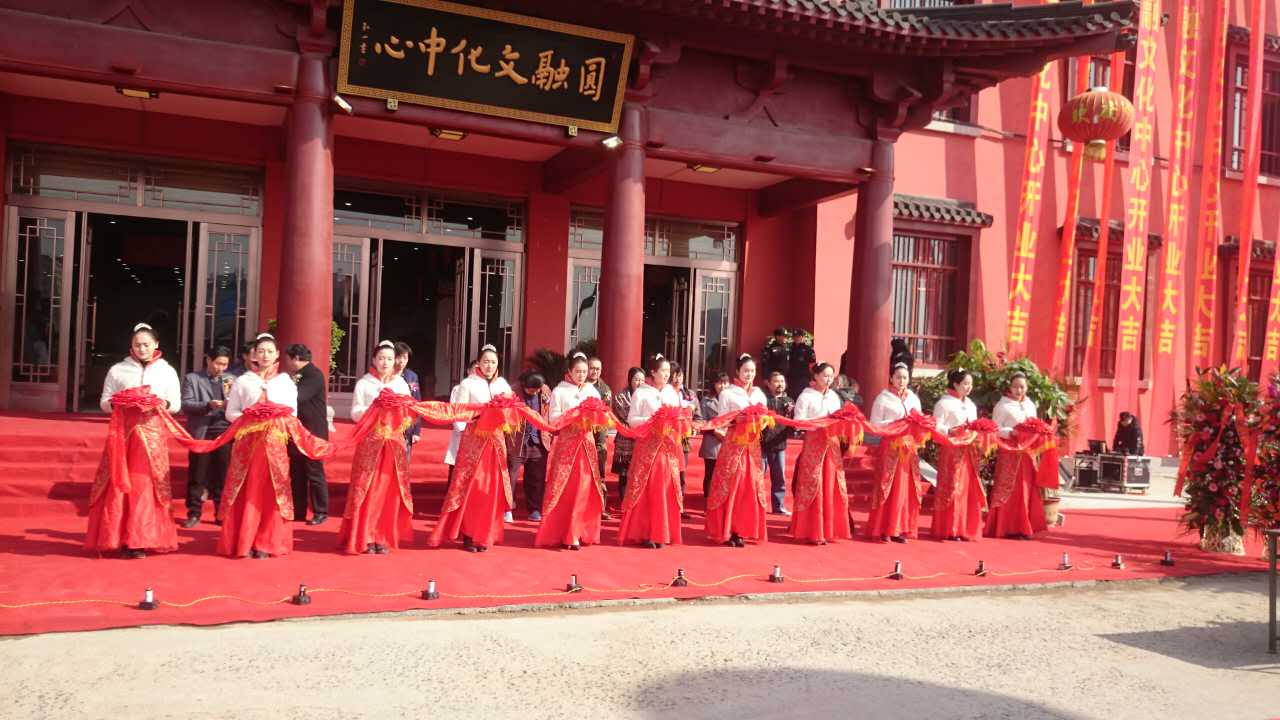 大观音寺·圆融文化中心市场盛大开业 大观音寺·圆融文化中心市场盛大开业