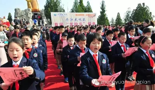 二月二，龙抬头，丹江大观苑“龙腾盛世”