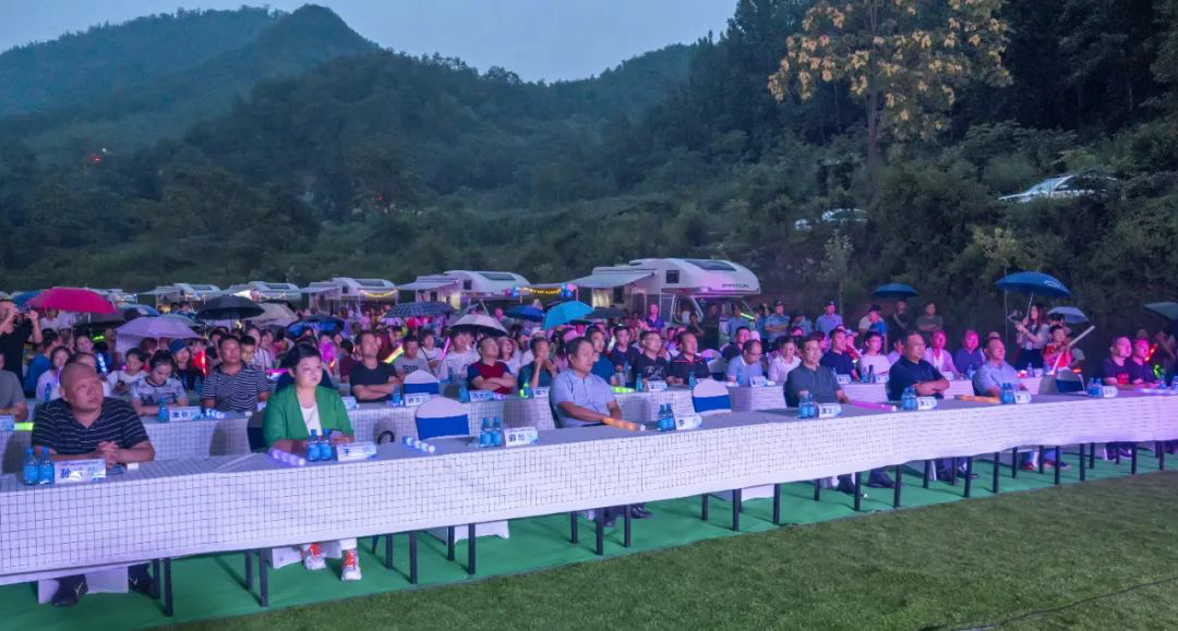 2020•洛阳龙潭大峡谷景区首届房车音乐狂欢节火热开幕丨共享夏日狂欢盛宴！