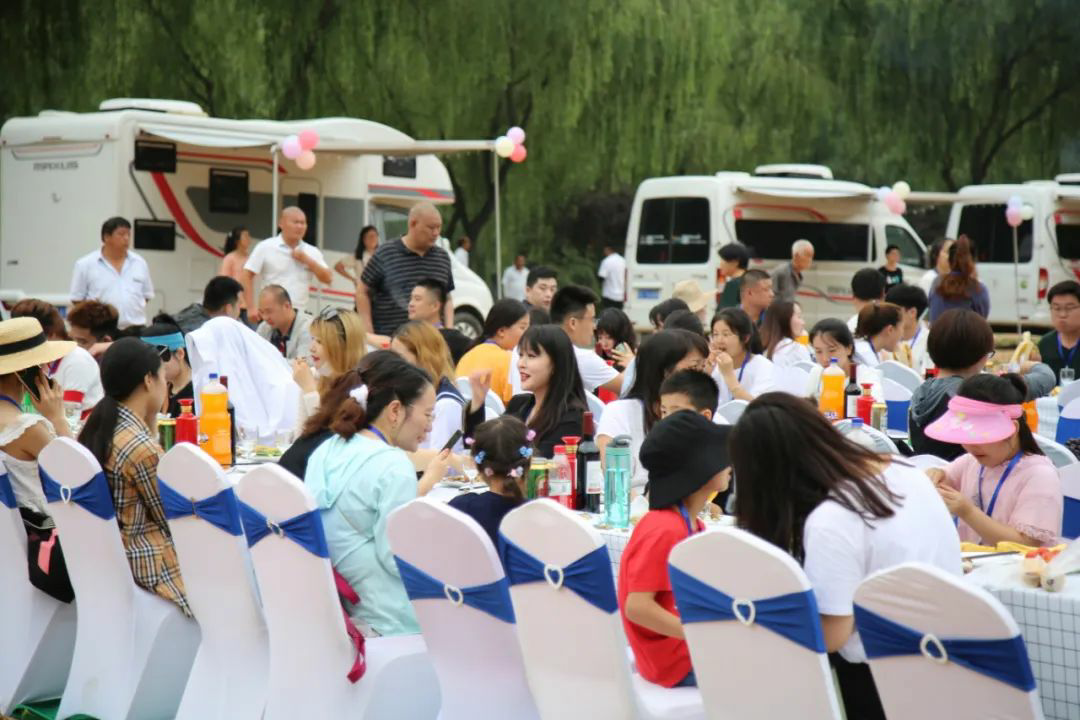 2020•洛阳龙潭大峡谷景区首届房车音乐狂欢节火热开幕丨共享夏日狂欢盛宴！