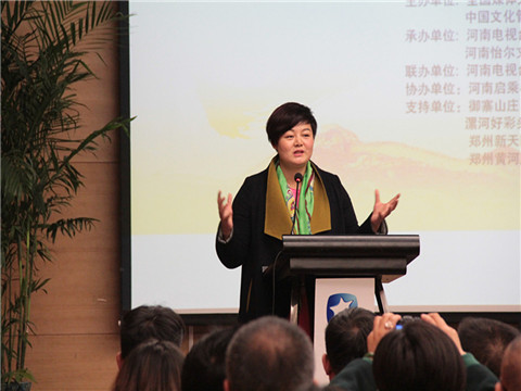 第三届全国媒体联谊会在郑州成功举办