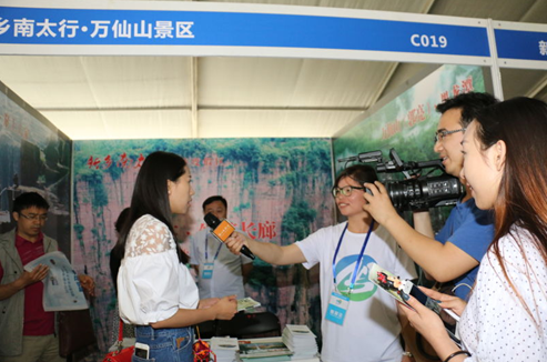 新乡南太行应邀参加2016中国(郑州)国际旅游城市市长论坛 新乡南太行应邀参加2016中国(郑州)国际旅游城市市长论坛