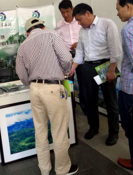 首届河南乐活旅游展开幕 旅游局长向郑州市民推荐河南西九华山 首届河南乐活旅游展开幕 旅游局长向郑州市民推荐河南西九华山