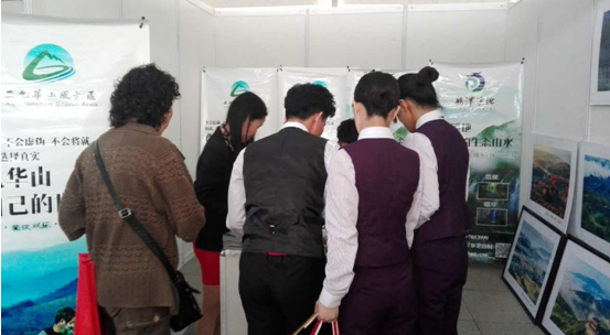 首届河南乐活旅游展开幕 旅游局长向郑州市民推荐河南西九华山 首届河南乐活旅游展开幕 旅游局长向郑州市民推荐河南西九华山