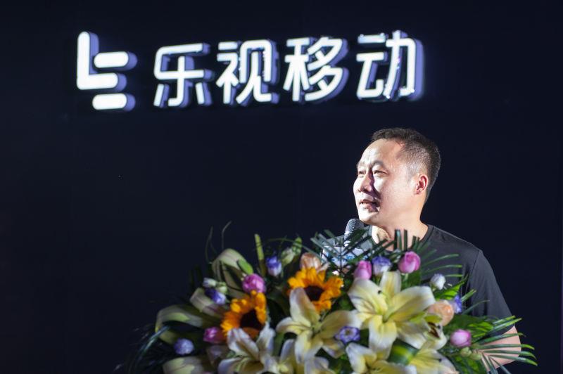 乐2系列手机在河南召开品鉴会 乐视生态持续发力