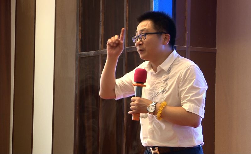 水晶坊：《珠宝行业新模式》高峰论坛在郑州举行