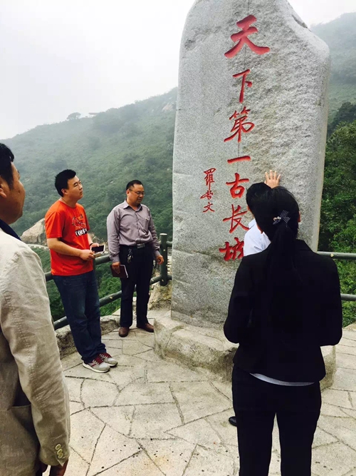 南阳市旅游局局长党长双莅临七峰山生态旅游区视察工作
