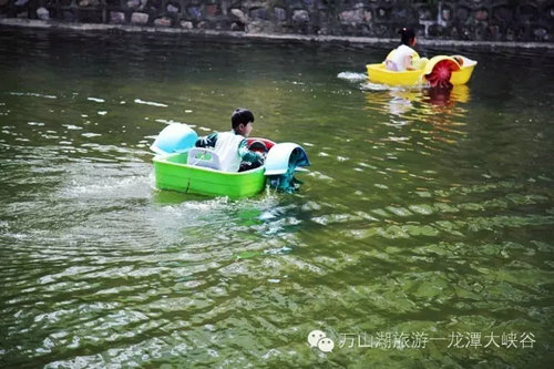 端午粽动员 到龙潭大峡谷避暑玩水看国宝 优惠套票等着你