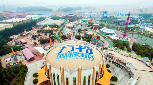 《极限挑战》变身烧脑综艺 方特专场大获好评