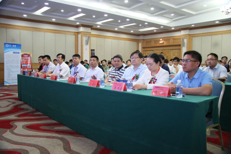 河南友途实业&河南五一实业战略合作启动仪式成功举办 河南友途实业&河南五一实业战略合作启动仪式成功举办