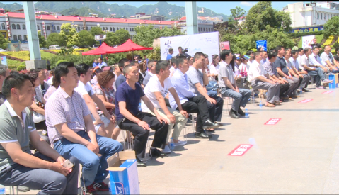 国内首部山洪灾害防御主题电影《山水乡情》开机仪式隆重召开! 国内首部山洪灾害防御主题电影《山水乡情》开机仪式隆重召开!