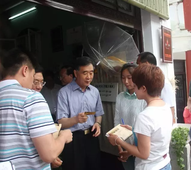 一封来自总理的回信