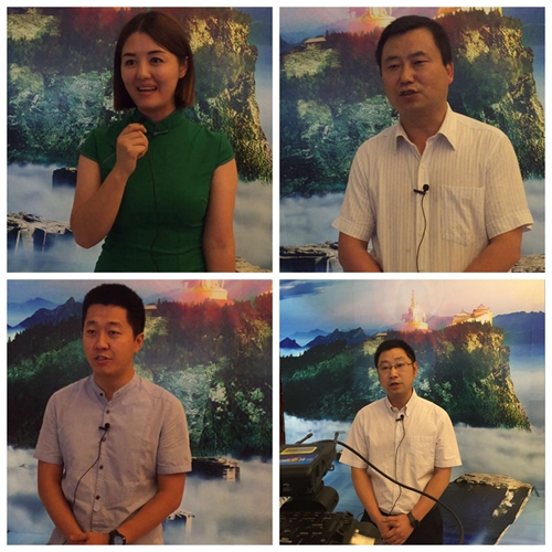 2016中国最美山水福地郑州旅游推介会在郑州隆重举行