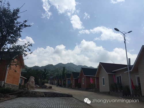 洛阳白云山自驾旅游营地在嵩县天桥沟村盛大开营