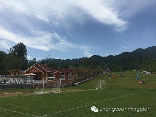 洛阳白云山自驾旅游营地在嵩县天桥沟村盛大开营