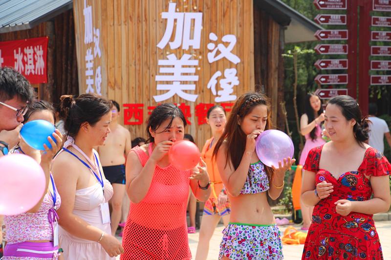 2016尧山水世界水上“非诚勿扰”,激情上演 2016尧山水世界水上“非诚勿扰”,激情上演