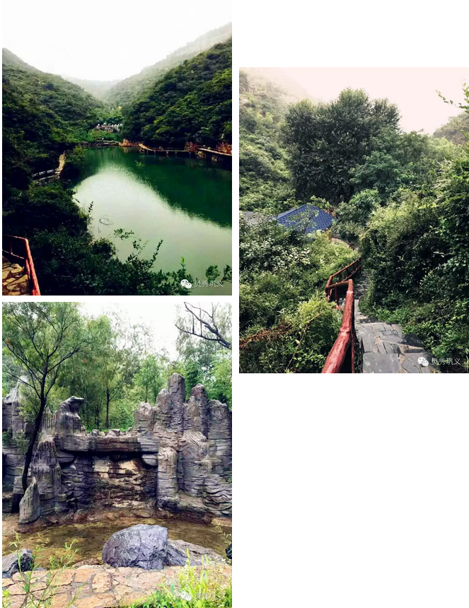 夏日清凉好去处，巩义避暑五日游