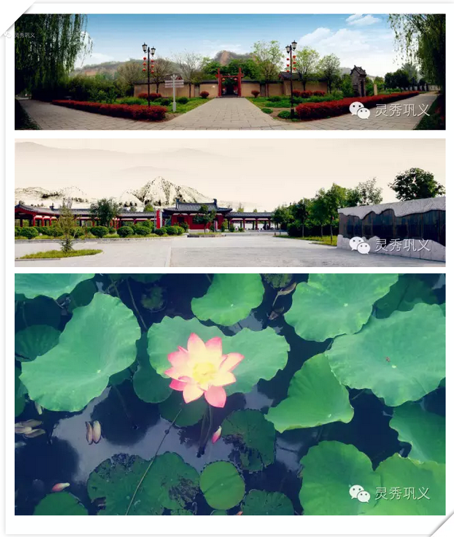 夏日清凉好去处，巩义避暑五日游