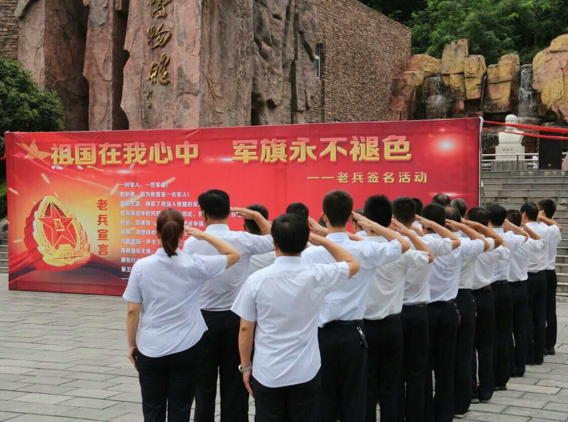 【号召军人】一个难忘的建军节，你值得拥有！
