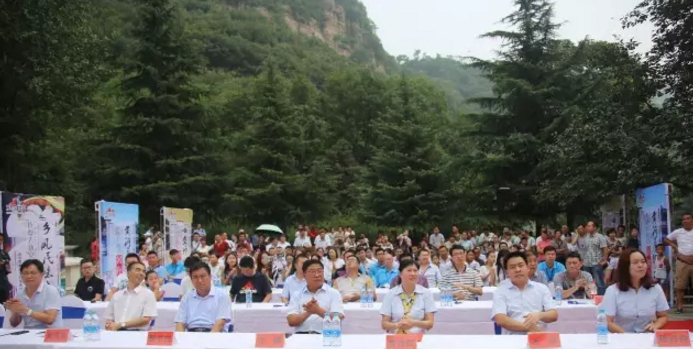 我要去新安 —“暑“你会玩系列活动启动仪式今日在龙潭大峡谷成功举办