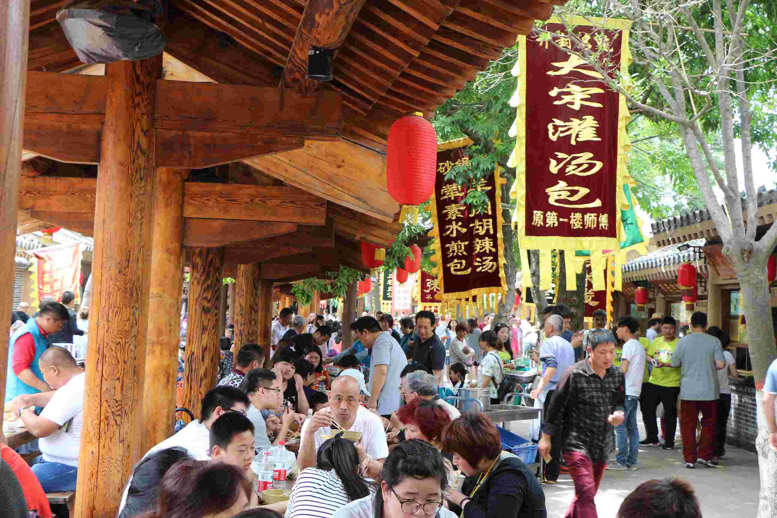乘高铁，来开封清明上河园，你需要多长时间？