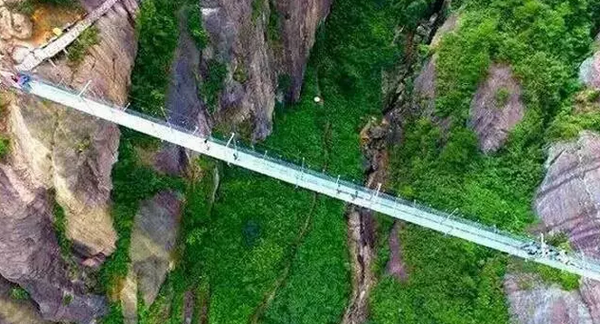  方城七峰山高空玻璃索桥9月3日正式开放！快来领免费体验卡！