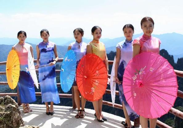 2016老君山观海避暑节完美收官