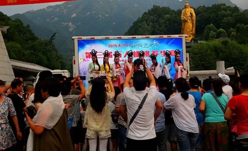 2016老君山观海避暑节完美收官