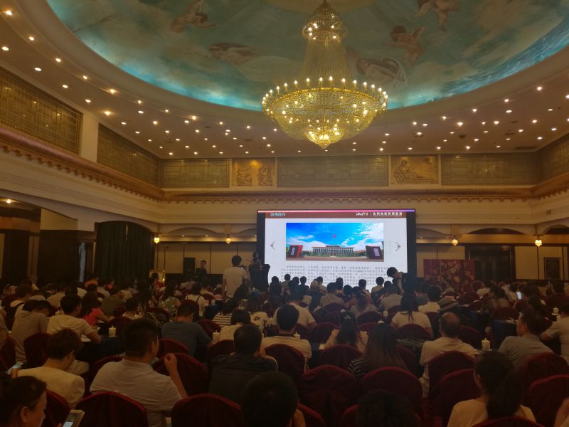 2016汝州旅游郑州推介会成功举办 2016汝州旅游郑州推介会成功举办