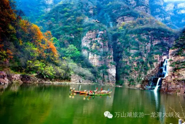中秋节送优惠，免费游龙潭峡啦~