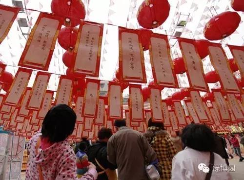 2016中秋文化节将于9月15日在郑州绿博园拉开帷幕