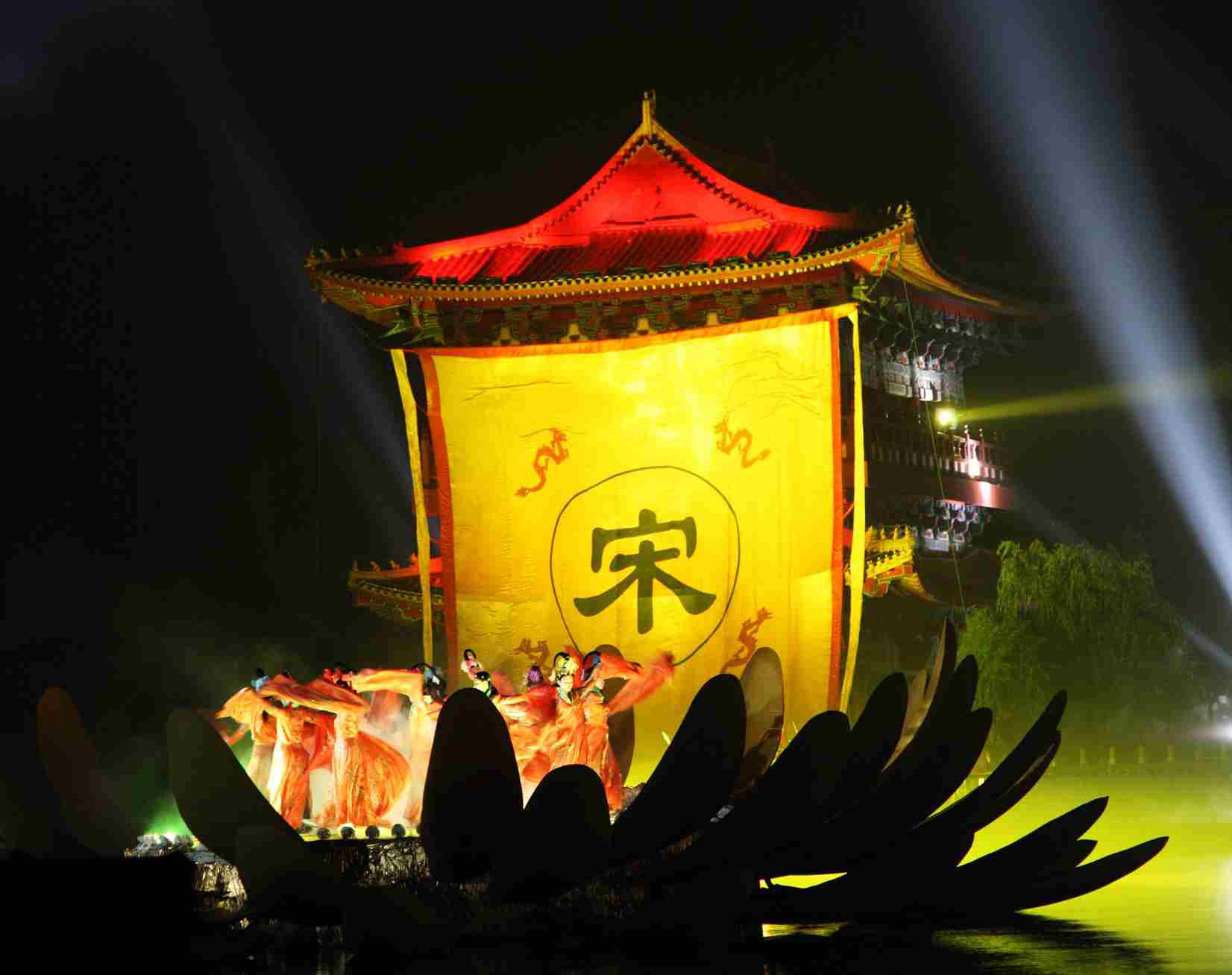 看《大宋•东京梦华》，给中秋节一个团聚的理由