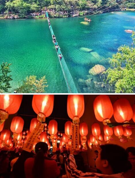 中秋大礼包！南太行一大堆红包福利来袭！