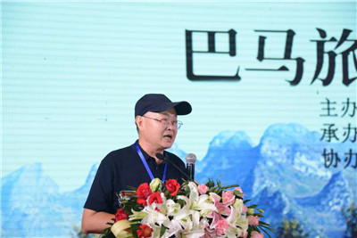 “生命秘境•巴马密语”巴马邀中原游客探秘长寿秘笈