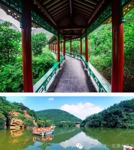 秋高气爽去龙潭大峡谷，这个地方景美人还不受罪！