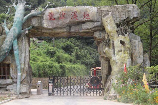 好戏连台唱国庆，西九华山首届民俗文化节即将开幕