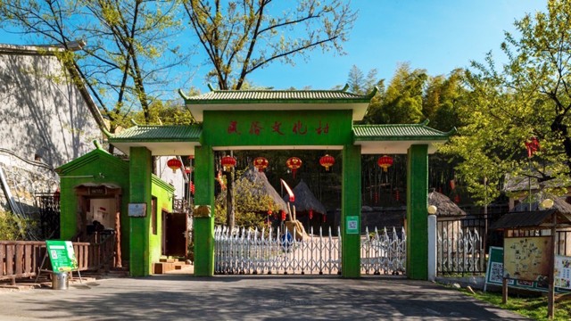 好戏连台唱国庆，西九华山首届民俗文化节即将开幕