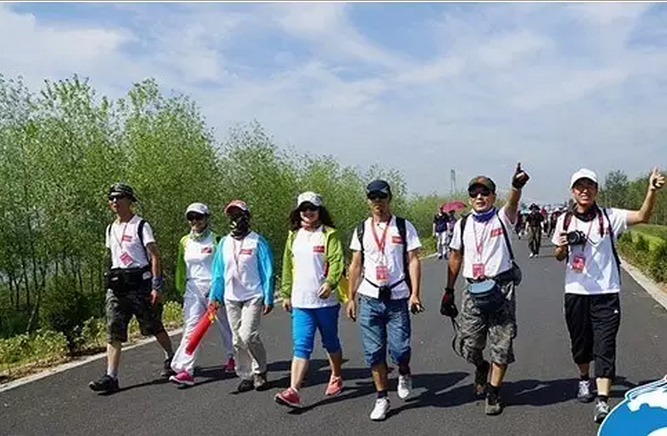 “环五朵山山地徒步健身活动”招募勇士！