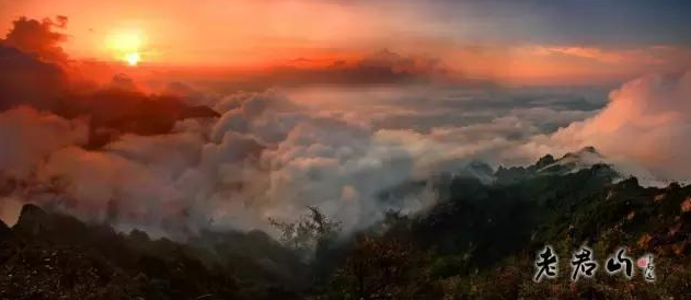 秋风送爽，秋色迷人 , 和老君山来一次邂逅吧！