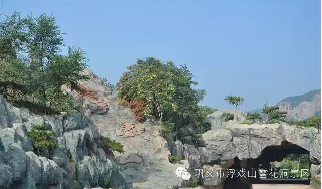 浮戏山雪花洞2016“定格美丽”随手拍网络摄影大赛开始啦！