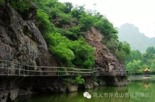 浮戏山雪花洞2016“定格美丽”随手拍网络摄影大赛开始啦！