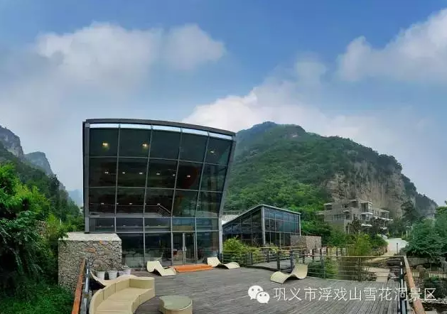 浮戏山雪花洞2016“定格美丽”随手拍网络摄影大赛开始啦！