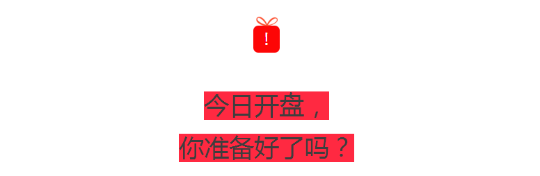 在郑州竟然还有5000多一平的好房子！！！