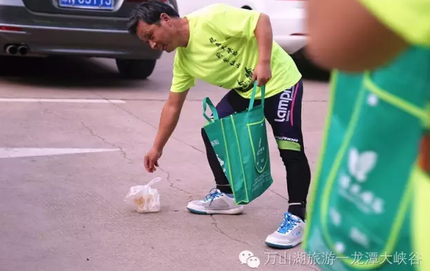 2016“低碳环保公益行”龙潭大峡谷-荆紫仙山自行车骑行赛圆满成功