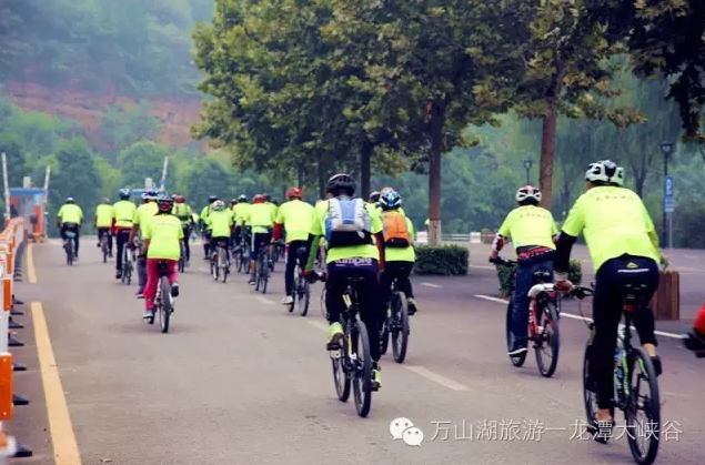 2016“低碳环保公益行”龙潭大峡谷-荆紫仙山自行车骑行赛圆满成功