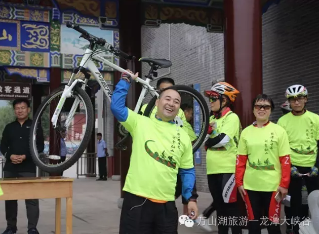 2016“低碳环保公益行”龙潭大峡谷-荆紫仙山自行车骑行赛圆满成功
