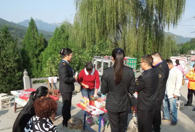 十一假期前 巩义浮戏山雪花洞景区竟然发生这样的一幕! 十一假期前 巩义浮戏山雪花洞景区竟然发生这样的一幕!