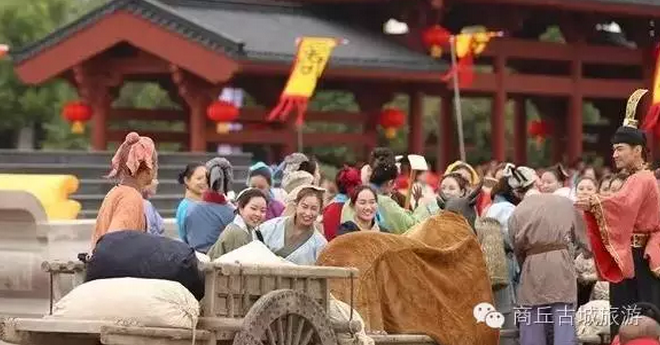 “齐聚华商源 共筑中国梦”2016中国•商丘国际华商节开幕式暨拜谒活动隆重举行
