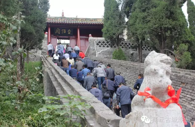 第一届商丘古城故道旅游推介会暨旅行商采购大会成功召开