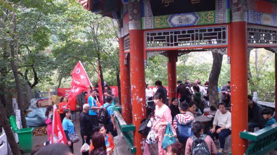 “体彩杯”河南省第六届“三山同登” 群众登山健身大会南召五朵山会场 活动成功举办 “体彩杯”河南省第六届“三山同登” 群众登山健身大会南召五朵山会场 活动成功举办